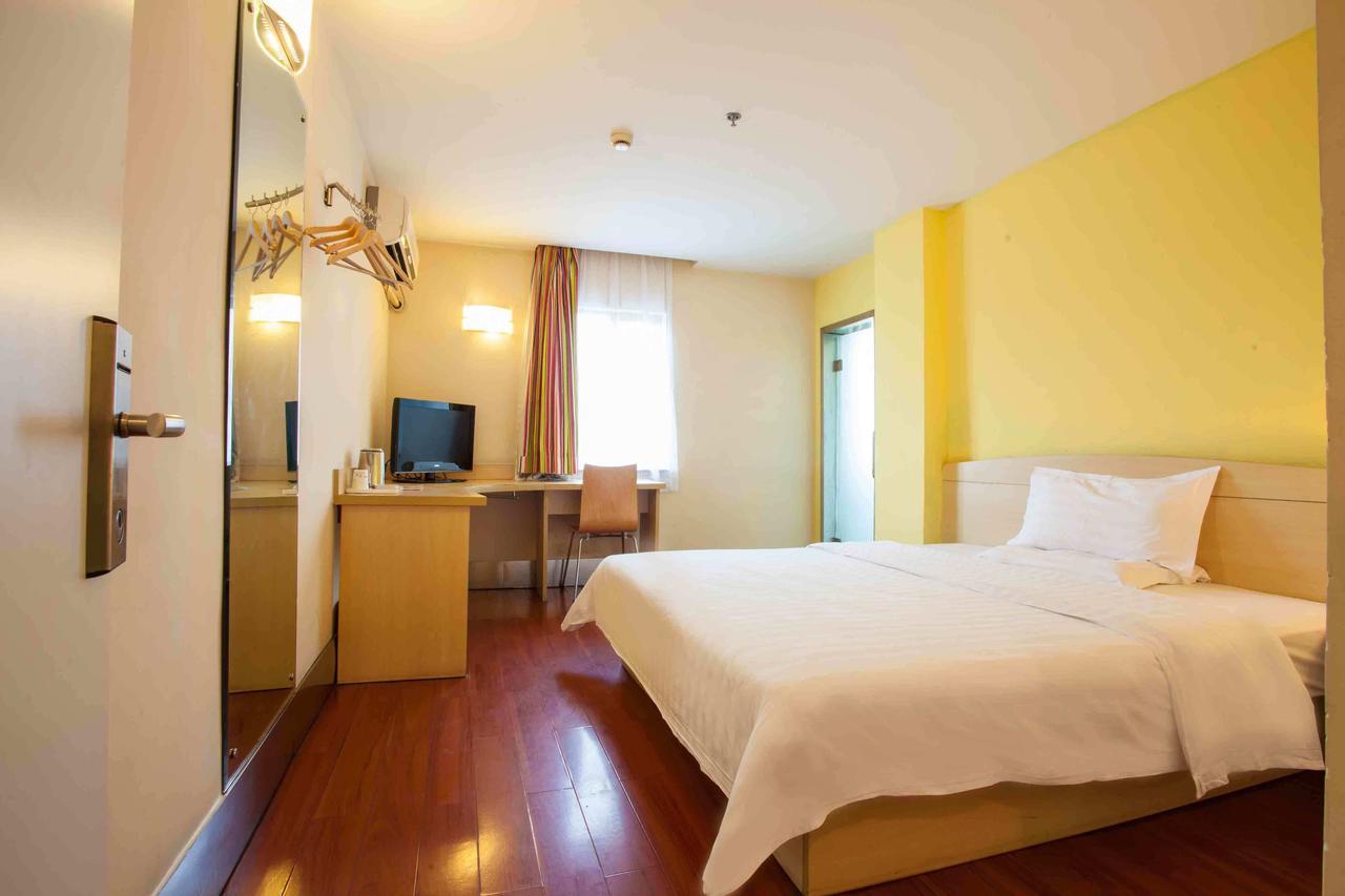 7Days Inn Duyun Bus Terminal Station Room photo