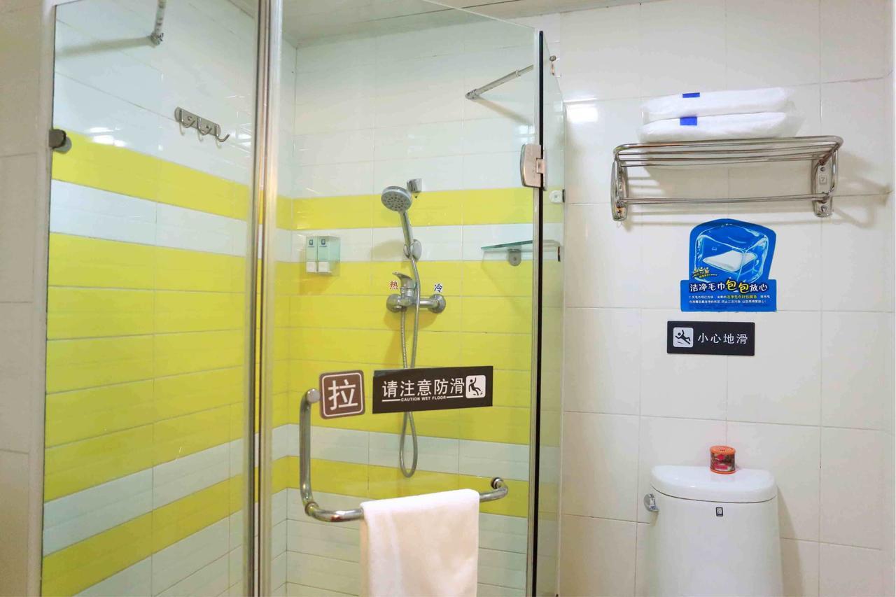 7Days Inn Duyun Bus Terminal Station Room photo