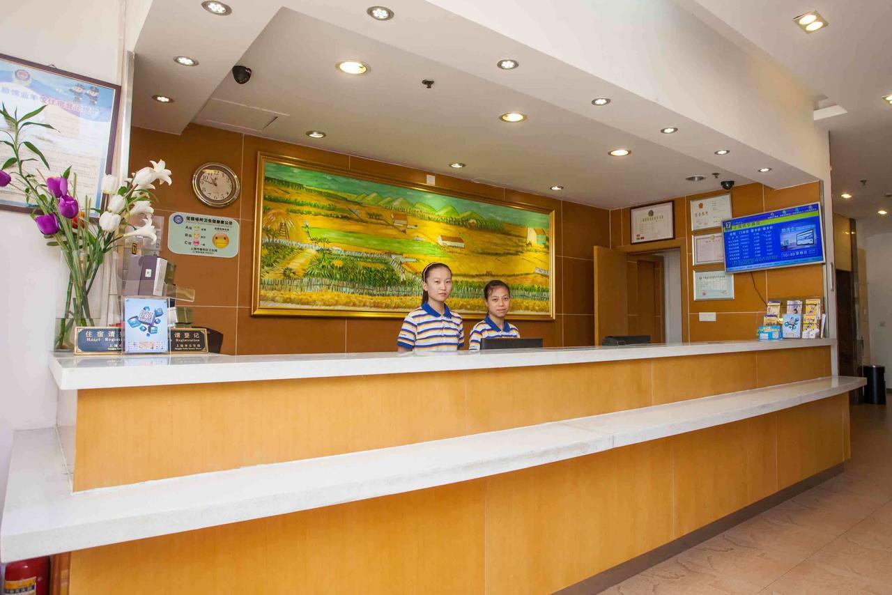 7Days Inn Duyun Bus Terminal Station Exterior photo
